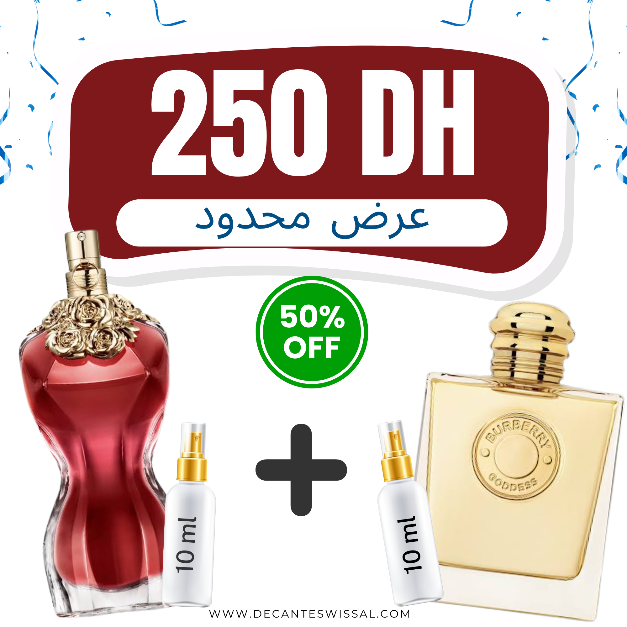 PACK LABELLE + BURBERRY GODDESS